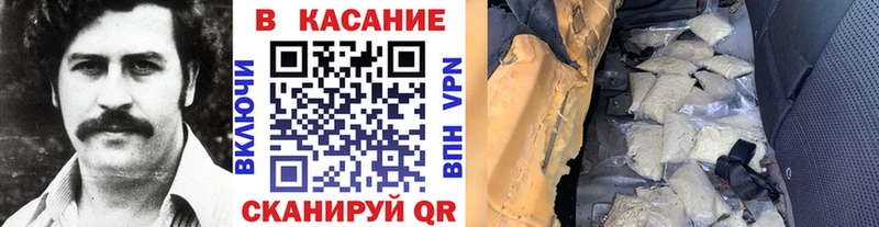 Сколько стоит Урай АМФЕТАМИН Меф Бошки Шишки КОКАИН