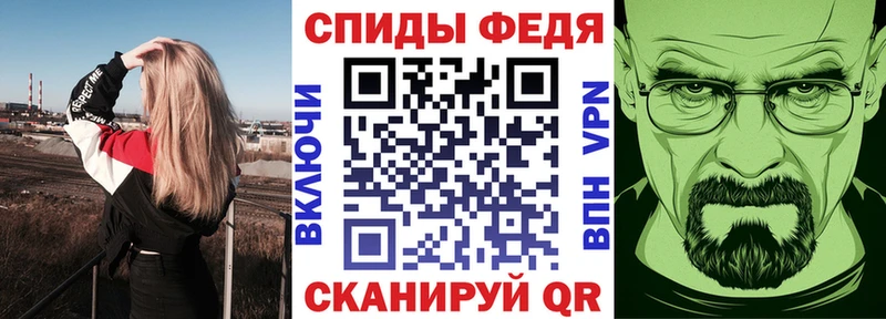 Amphetamine 98%  Урай 