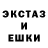 Амфетамин 97% Xristos A.E.K