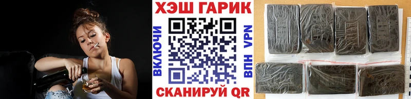 OMG ТОР  Урай  ГАШ ice o lator 