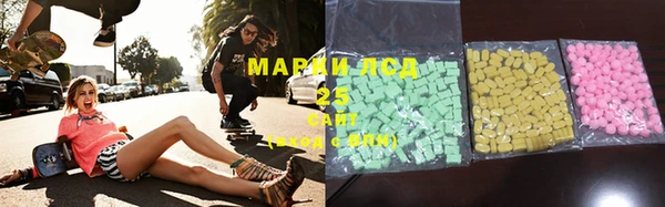 дурь Балахна