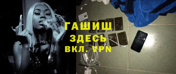 дурь Балахна