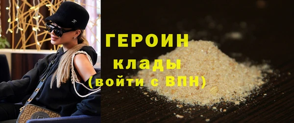 скорость Балабаново