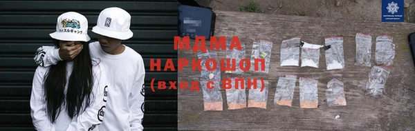 гашик Баксан