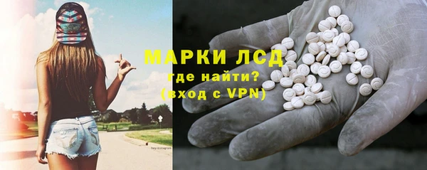скорость Балабаново