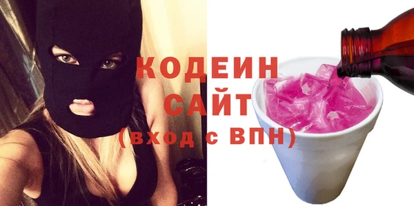 дурь Балахна