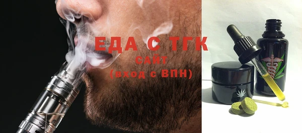 дурь Балахна
