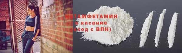 гашик Баксан