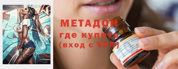 скорость Балабаново