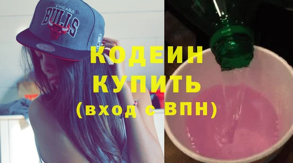 гашик Баксан