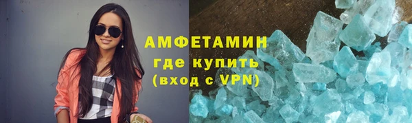 скорость Балабаново