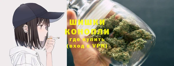 синтетический гашиш Аркадак