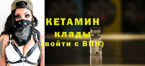 дурь Балахна