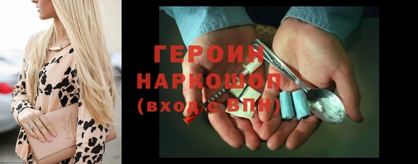 гашик Баксан