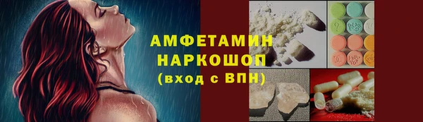 скорость Балабаново