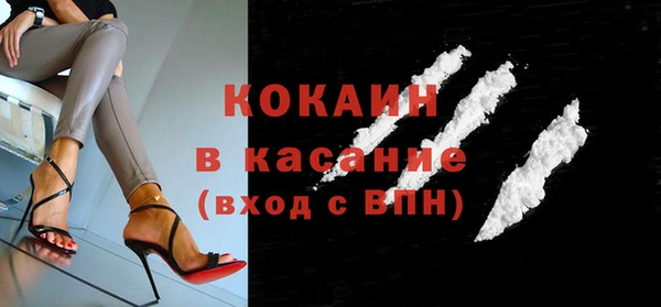 скорость Балабаново