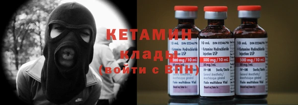 гашик Баксан