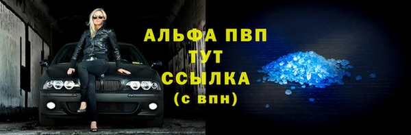 дурь Балахна