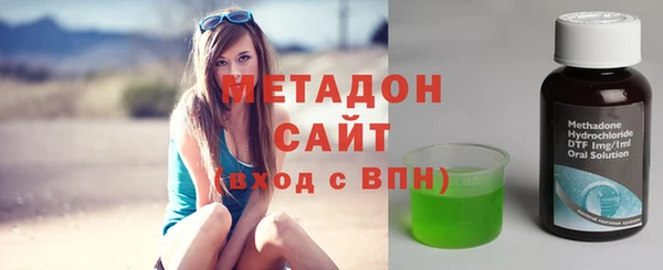 скорость Балабаново