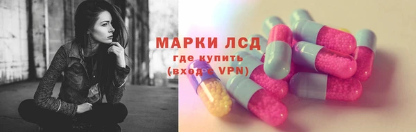 скорость Балабаново