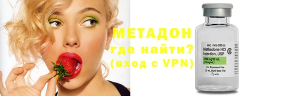 гашик Баксан