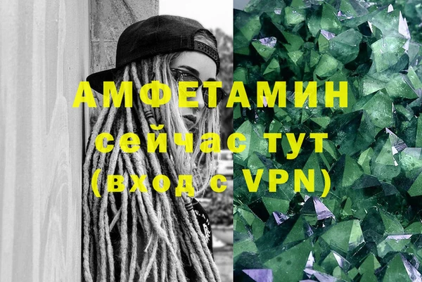 скорость Балабаново