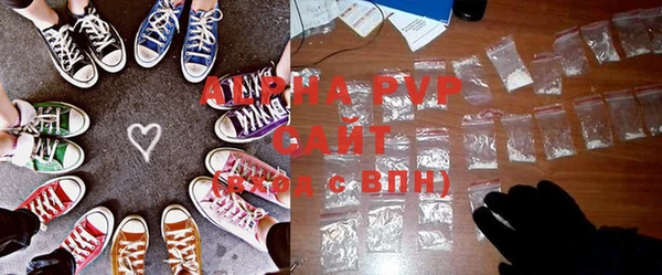 дурь Балахна