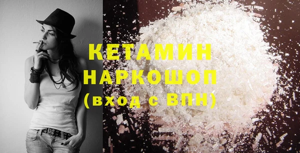 наркотики Пересвет