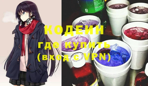 гашик Баксан