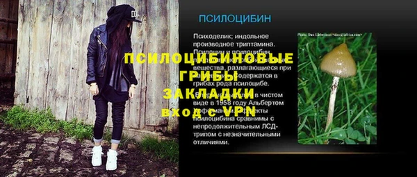 скорость Балабаново