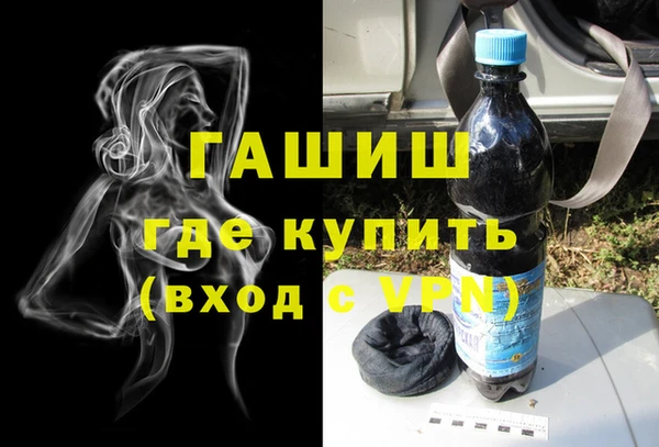 дурь Балахна