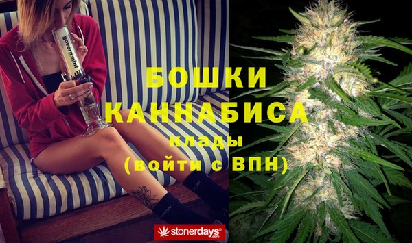 скорость Балабаново