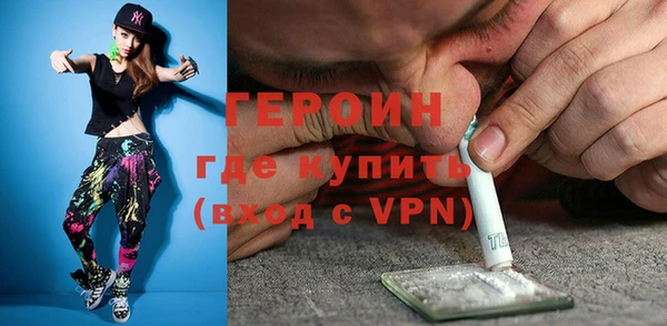 гашик Баксан