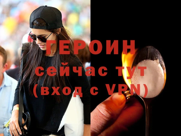 гашик Баксан
