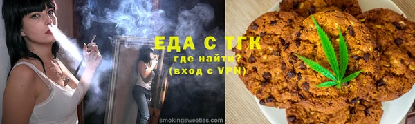 гашик Баксан