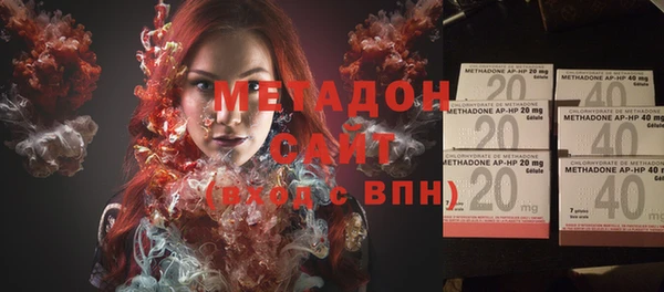 дурь Балахна