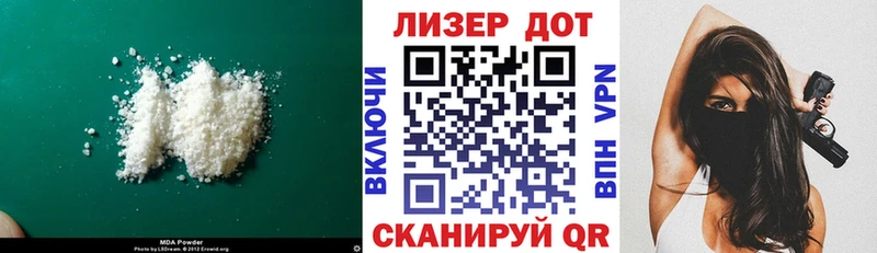 как найти закладки Урай нарко площадка формула LSD-25 экстази ecstasy